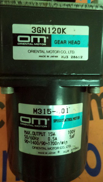 Oriental Motor 3gn120k Gear Head