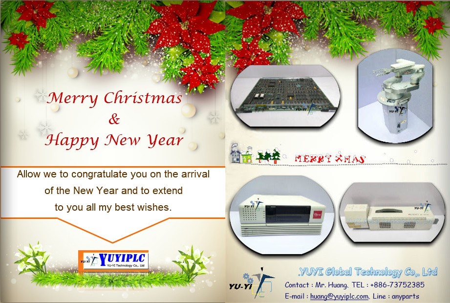 Best Wishes For Merry Christmas from (YUYI) YUYI Global Technology Co,. Ltd.,Merry Christmas,YUYI,YUYI Global