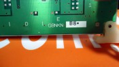 NEC G8NKN B8/PC-9801-87 (3)