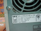 NEC PC-9821V13 / S7RD(CPU) (3)
