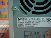 NEC PC-9821Xc13 / S5A(CPU) (3)