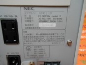 NEC FC-9821ka model 2 (3)
