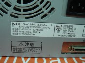 NEC PC-9821V16S5PC2(CPU) (3)