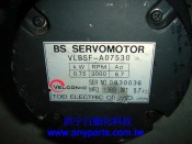TOEI VELCONIC BS SERVO MOTOR VLBSF-A07530 (2)