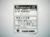 YASKAWA COMMUNICATIONS MODULE JAMSC-C8610E(YASKAWA PLC SERVO) (2)