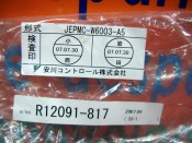 YASKAWA JEPMC-W6003-A5 (2)