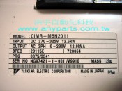 YASKAWA PLC INVERTER VS-626M5 CIMR-M5N2011 SPEC:20115E 200V CLASS 3PH 11kW (2)