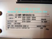 YASKAWA PLC CONVERTER VS-656 MR5 CIMR-MR5N2015 SPEC:20155E 200V CLASS 3PH 1.5kW (3)
