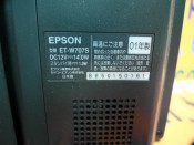 EPSON ET-W707S GPS MONITOR (3)