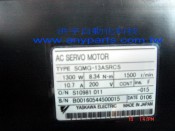 YASKAWA AC SERVO MOTOR SGMG-13ASRCS 1300W 10.7A 200V (3)
