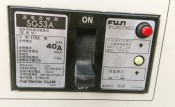 ANELVA PRF-503 U-0670520 RF GENERATOR (3)