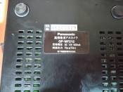 Panasonic GP-MF212 Camera Controller (3)