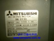 MITSUBISHI AC SERVO MOTOR HA-FF33 (2)