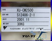 Yaskawa XU CM2500 Robot Controller OST7 01 037 3 (3)