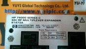 HP E1473A 50Ω RF Multiplexer Expander 75000 SERIES C (3)