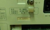 NEC FC-9801S Industrial computer (3)