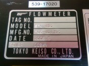 TOKYO SFC-450 Ultrasonic Flowmeter (3)