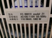 NEC FC-9801X MODEL 21 Industrial computer (3)