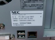 NEC FC-28V MODEL SB2Z A Industrial computer (3)