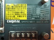 DIGITAL GP070-MD11 (3)
