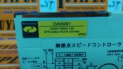 Panasonic DVMS0BY APPLICABLE MOTOR (3)