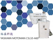 YASKAWA <mark>ROBOT</mark>  MOTOMAN CSL10-A60-001