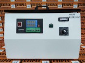 OPAS UV CURING SYSTEMS DEFOAMING MACHINE