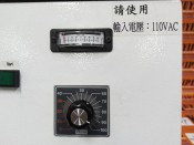 UV CURING SYSTEMS DEFOAMING MACHINE OPAS (3)