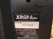 MICOMSOFT XRGB-2 Plus Upscan Converter (3)