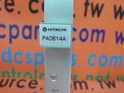 HITACHI DCS MLC-5100A PAO614A (3)