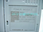 YOKOGAWA PLC PW481-10 S1 POWER MODULE (3)