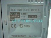 YOKOGAWA PLC SB401-10 S1 BUS INTERFACE MODULE (3)