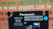 Panasonic DRIVER BREAKER ADKA400GVTDAQ (3)