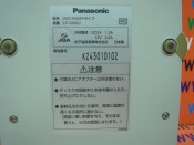 Panasonic DVD-RAM LF-D200J (3)