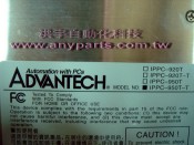 Advantech IPPC-950T-T, 15” TFT LCD (3)