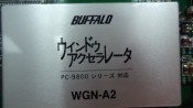 BUFFALO WGN-A2 & WAP2-BA (2)