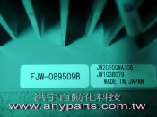 CHINO Y series three-phase controllable silicon voltage regulator JW20100WA306 / 200V 100A (3)