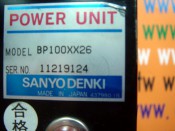 SANYO DENKI BP100XX26 SERVO POWER SUPPLY (3)