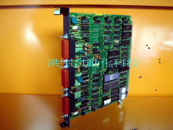 TOSHIBA PLC IPCX1 2N8C2131P001-C