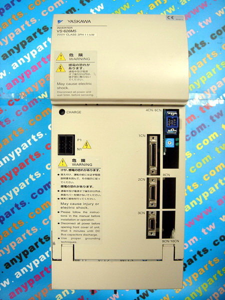 YASKAWA PLC INVERTER VS-626M5 CIMR-M5N2011 SPEC:20115E 200V CLASS 3PH 11kW