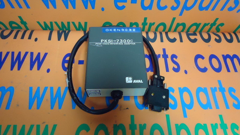 AVAL PKSI-7300C