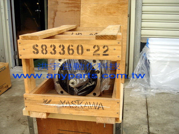 YASKAWA AC SPINDLE MOTOR UAASKA-08EMK21 7.5/5.5kW 39/31A 200V