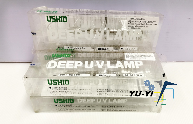 USHIO UXM-Q256BY DEEP UV LAMP