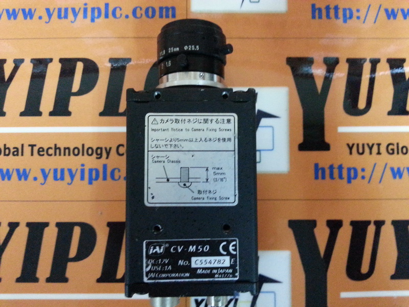 IAI CV-M50 Camera with Cosmicar Television Lens