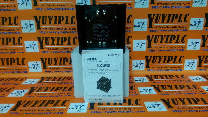OMRON G3NH-4075B SOLID STATE RELAY-NEW