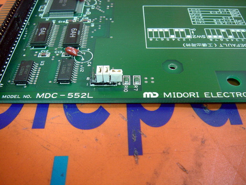MIDORI MDC-552L (3)