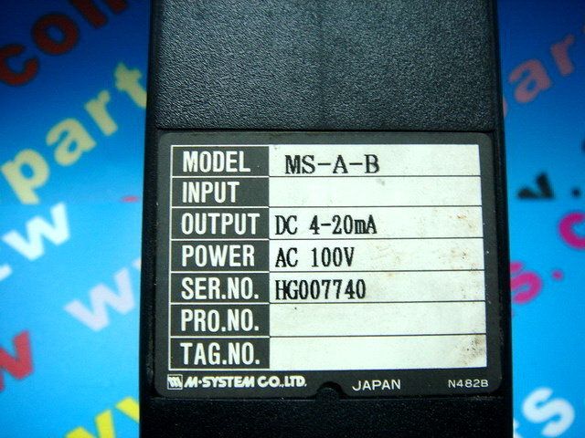 M-SYSTEM PLC MS-A-B MODULE - 裕益科技自動化設備可程式編碼器PLC分散式控制系統DCS