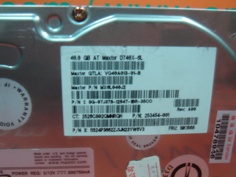 MAXTOR D740X-6L MX6L040J2 40GB IDE Hard Disk Drive - PLC DCS SERVO ...