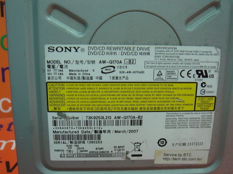 DVD-ROM DRIVE IDE AW-G170A-B2 - 裕益科技自動化設備可程式編碼器PLC分散式控制系統DCS