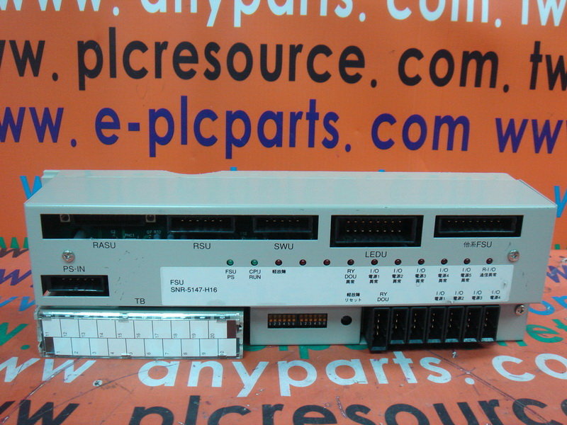 Module No 5147 FSU SNR-5147-H16 - 裕益科技自動化設備可程式編碼器PLC分散式控制系統DCS